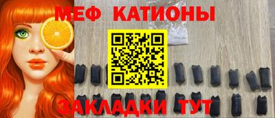 кокаин перу Северобайкальск