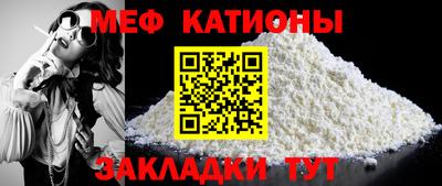 дмт Свободный