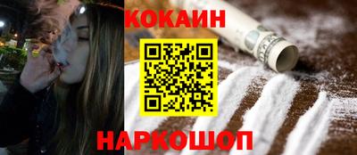 дмт Свободный