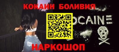 дмт Свободный