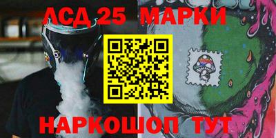 a pvp Сланцы