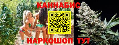 кокаин перу Северобайкальск