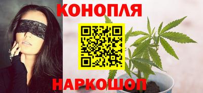 a pvp Сланцы
