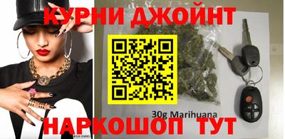 a pvp Сланцы