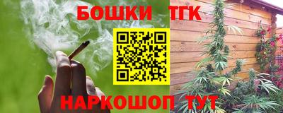 a pvp Сланцы