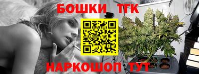 дмт Свободный