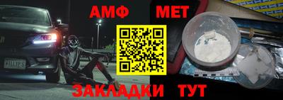 a pvp Сланцы