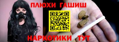 дмт Свободный