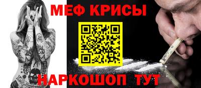 a pvp Сланцы