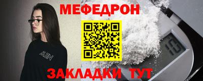 дмт Свободный
