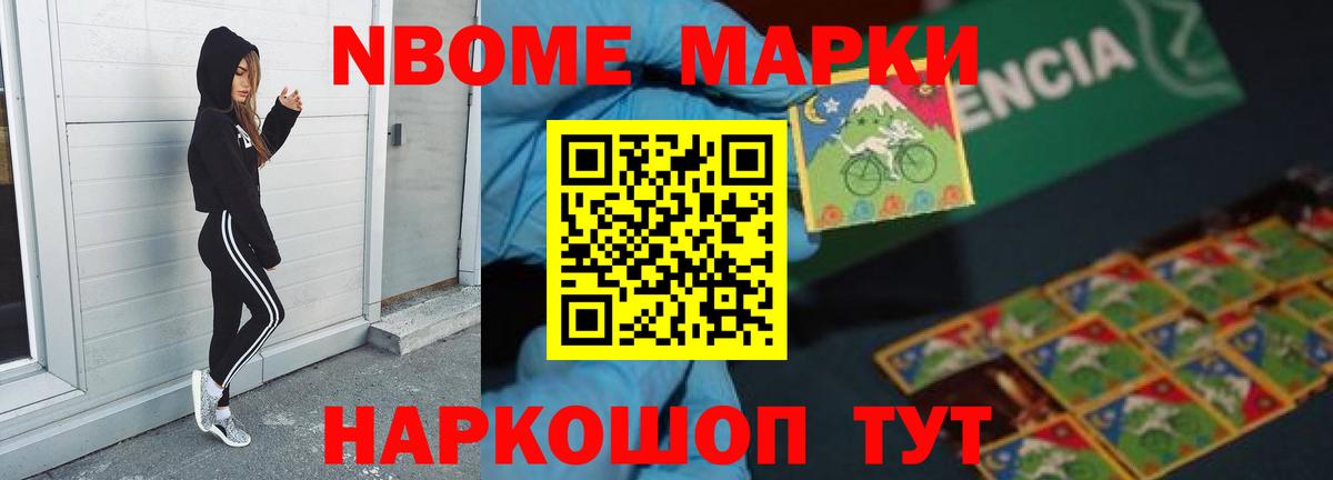 Лсд 25 экстази кислота Глазов